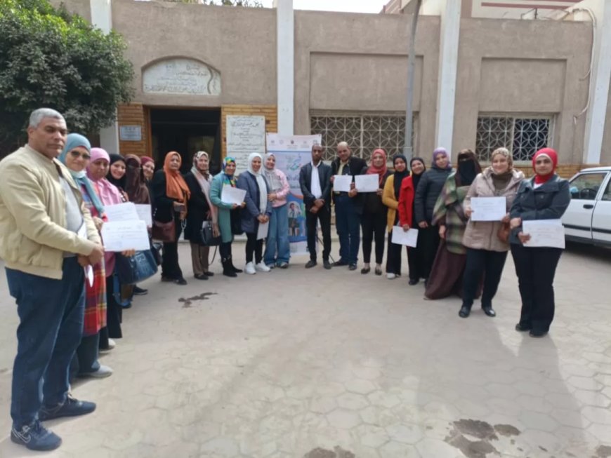 محافظة الجيزة تنظم برامج تدريبية تحت شعار “القيم في مكان العمل” لننشر المفاهيم الأخلاقية