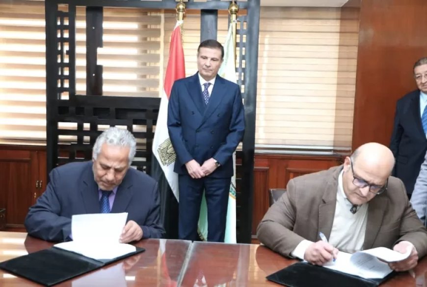 الزراعة : بروتوكول تعاون لإعادة تدوير المخلفات الزراعية واستخدامها في إنتاج “البيتموس”