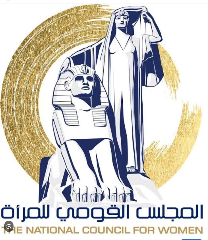 القومي للمرأة ناعيا الإعلامية ليلى رستم :برامجها محطات مضيئة فى تاريخ العمل الإعلامى المصرى
