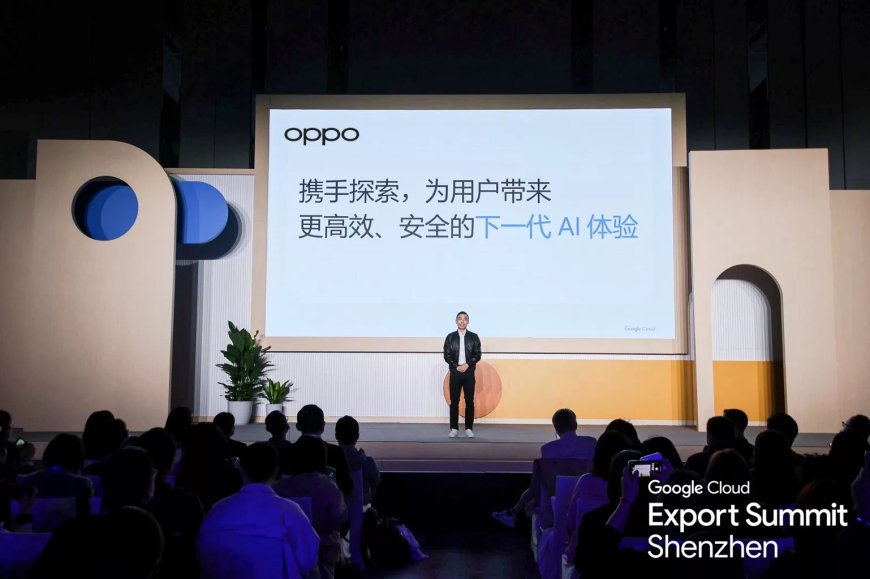 حلول ذكاء اصطناعي مُبتكرة في قمة Google Cloud Shenzhen 2025 تعزز كفاءة وأمان الهواتف الذكية