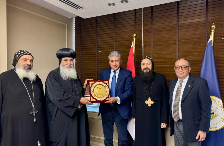 فى لقاء وزير السياحة والآثار والأنبا دانيال النائب البابوى..  لجنة أثرية سياحية لإعداد دراسة شاملة حول تطوير دير الأنبا بولا بالبحر الأحمر ودمجه ضمن برامج الزيارة