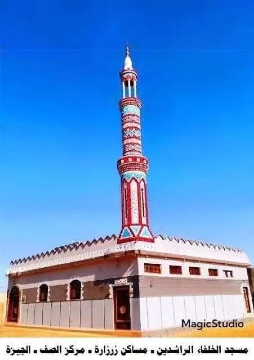 الجمعة… افتتاح أعمال تجديد وإنشاء مساجد جديدة بمحافظة الجيزة