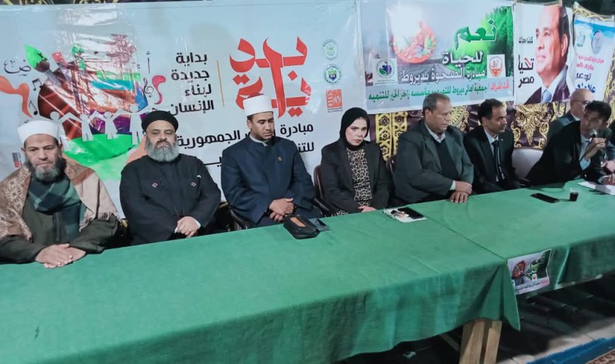 ثقافة ديروط تعقد لقاء حوارى بعنوان " نعم للحياة لا للمخدرات"