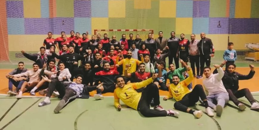 معسكر خارجي لـ”يد المنيا” استعدادا لمنافسات المرحلة الثانية من الدوري الممتاز