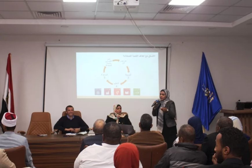 محافظ أسوان يتابع أنشطة صندوق مكافحة وعلاج الإدمان .. ونائب المحافظ يشارك فى  فعاليات عرض محاور الخطة الوطنية لمكافحة المخدرات بمكتبة مصر العامة