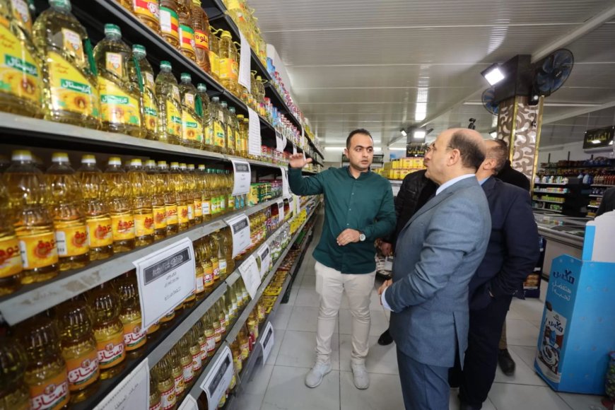 لمتابعة توافر السلع وتخفيف الأعباء عن المواطنين.. محافظ كفر الشيخ يتفقد هايبر ماركت “جهاز مستقبل مصر” ببلطيم