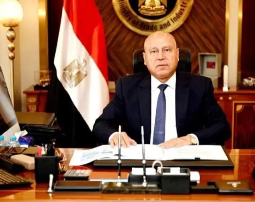 أتوبيس شركة شرق الدلتا ٠ ٠ تجاهل مطرية الدقهلية
