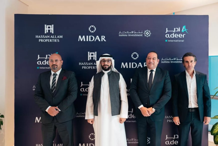 شركات مصرية وسعودية تتحالف لاستثمار 2 مليار دولار في الفندقة والترفيه بالقاهرة