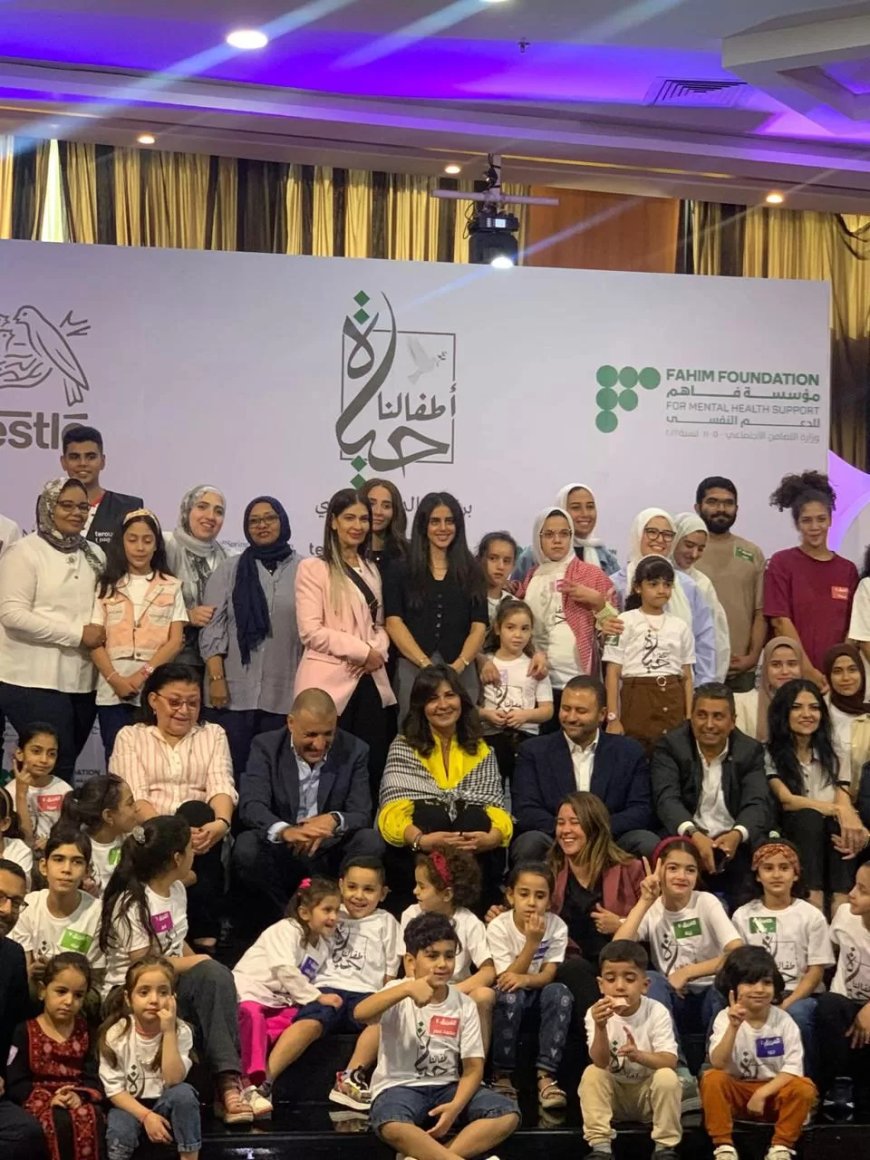 مؤسسة فاهم تطلق مبادرة دعم نفسي جديدة لنزلاء دار الأيتام و أطفال الشوارع