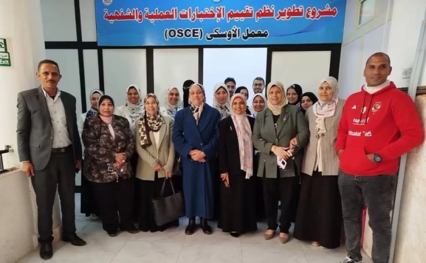 كلية التمريض بجامعة القناة تستقبل فريق القياس والتقويم بوزارة التعليم العالي