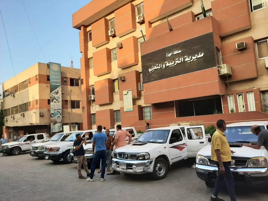 نتيجة الصفين الأول والثانى الثانوي ٢٠٢٥ بالجيزة