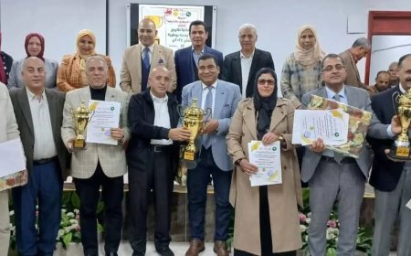 بيطرى الشرقية ينظم إحتفاليةلتكريم أكفأ وحدة بيطرية لعام ٢٠٢٤