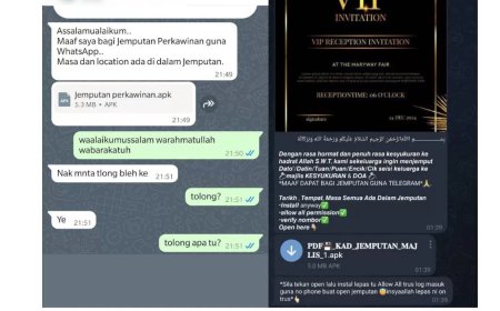 اكتشاف  خدعة احتيال جديدة لسرقة البيانات عبر دعوات زفاف مزيفة