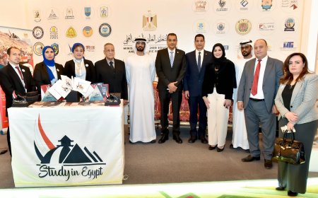 الجامعات المصرية تشارك في ملتقى”التعليم الجامعي”بالامارات