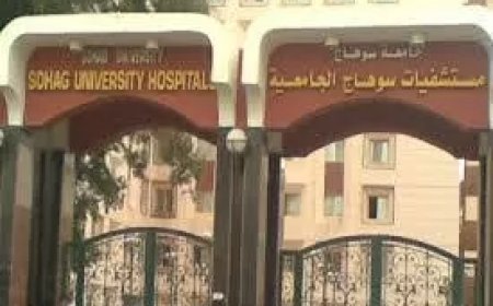 فريق طبى بمستشفى سوهاج الجامعي ينجح في استخراج ورم نادر بالساق يزن 1.5 كجم