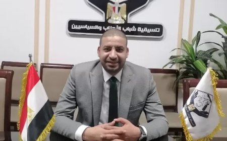 دعوة لمؤتمر عالمي لإعمار غزة ورفض التهجير القسري للفلسطينيين