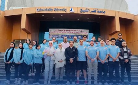 جامعة مدينة السادات تشارك في المهرجان الرياضي الرابع للأسر الطلابية بجامعة كفر الشيخ