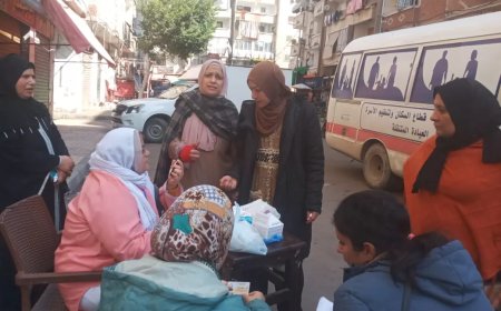 حي وسط الإسكندرية ينظم قافلة طبية مجانية بالحضرة الجديدة ضمن مبادرة “بداية جديدة”