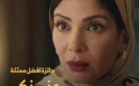 أفضل إخراج وتمثيل وموسيقى”.. ٤ جوائز لفيلم “رحلة ٤٠٤” 