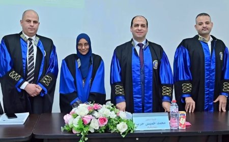 الماجستير للباحثة عزة عبدالمالك من جامعة الإسكندرية 