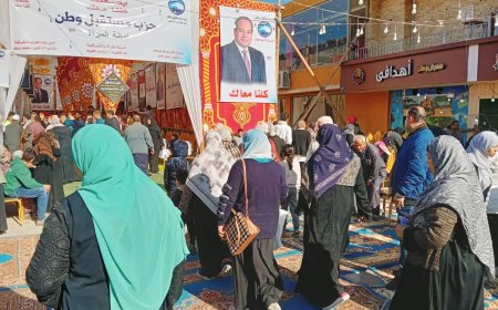 اطلاق قافلة طبية مكبرة بمستقبل وطن الشرقية وتقديم الخدمة المجانية لـ 6 آلاف مواطن بأبوحماد