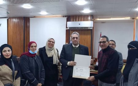 صحة كفر الشيخ تُكرم الإدارة العامة للمتوطنة لحصولها على المركز الثاني على مستوى الجمهورية