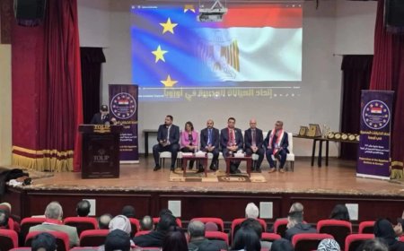 اتحاد الكيانات المصرية فى أوروبا يجدد ثقته فى  القيادة السياسية