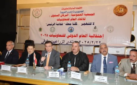 نيابة عن دولة رئيس الوزراء.. وزير الزراعة يفتتح المؤتمر السنوى للحركة التعاونية المصرية