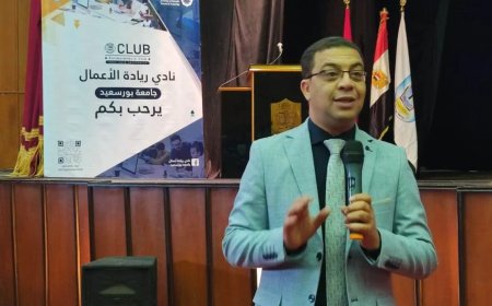 رئيس جامعة بورسعيد يفتتح فعاليات معسكر “فكرتك شركتك”