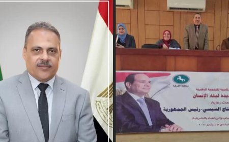 إنطلاق فعاليات دورة أساسيات لغة الإشارة والتعريف بمبادرة شبابنا مستقبلنا بالشرقية