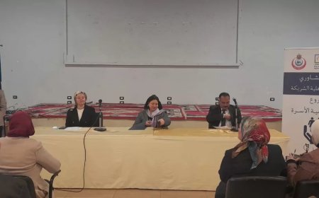 “التضامن” تعقد لقاءً تشاورياً موسعاً لعيادات تنمية الأسرة بمشاركة 63 جمعية أهلية 