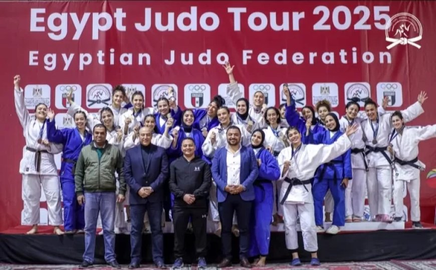 الشمس يفوز ببطولة الجمهورية للجودو للسيدات