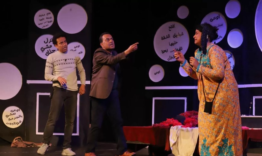 عرض مسرحي توعوي ضمن احتفالات عيد الشرطة لمكافحة الإدمان