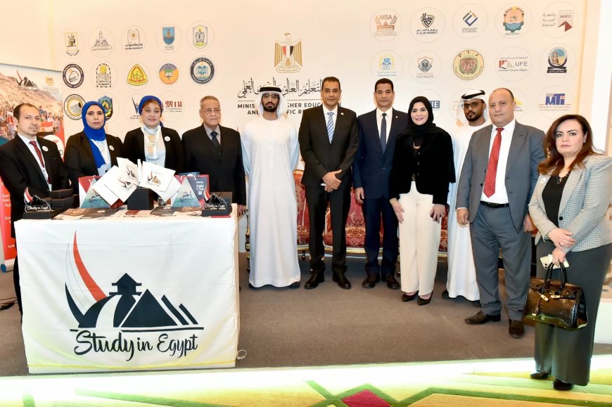 الجامعات المصرية تشارك في ملتقى”التعليم الجامعي”بالامارات