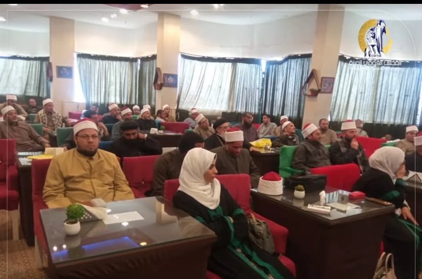 قومى المرأة يختتم الدورة الثانية من برنامج إعداد الدعاة والقيادات الدينية  ب٧محافظات بالوجه القبلى