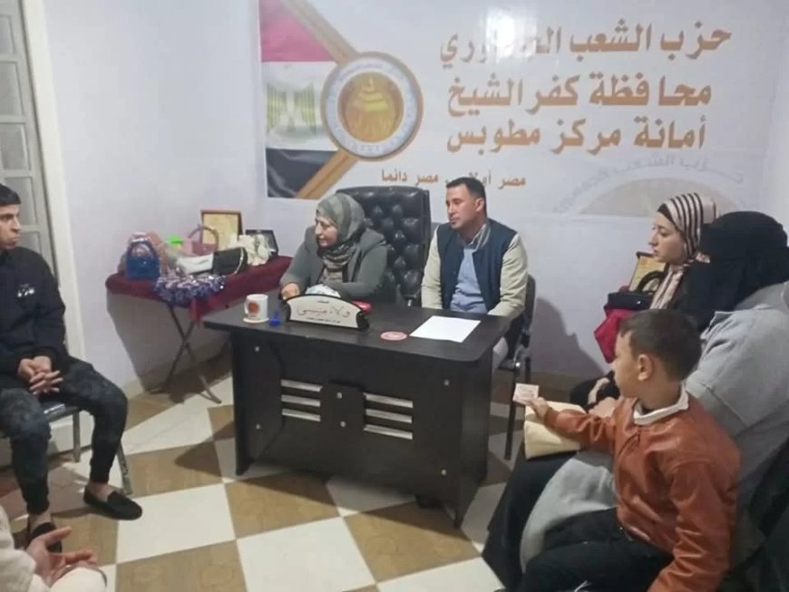 أمانة الشباب بحزب الشعب الجمهوري بمطوبس   عقدت إجتماعها الشهري لتعزيز التواصل وتنمية المهارات