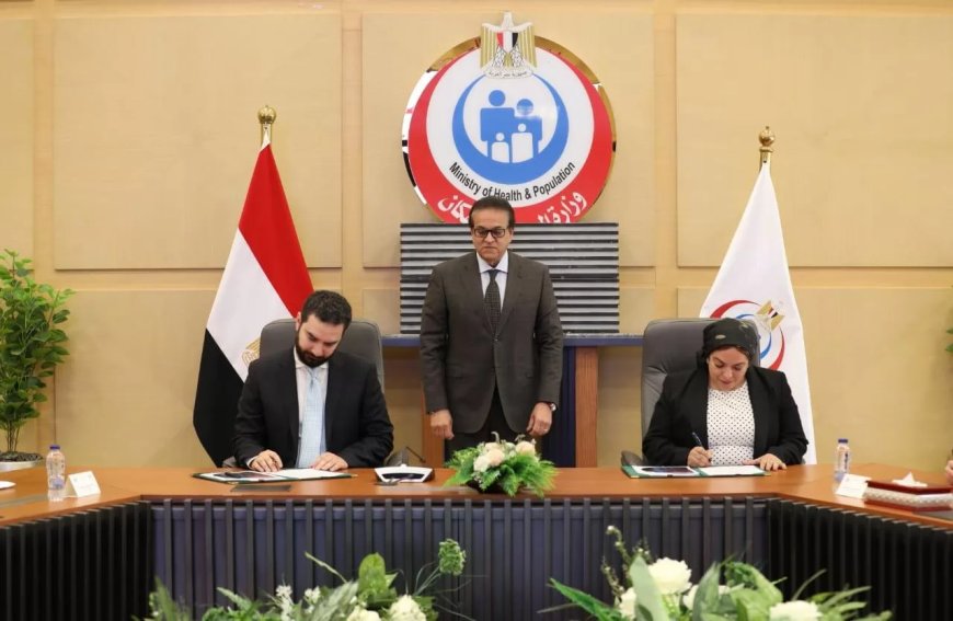 وزير الصحة يشهد توقيع اتفاقية شراكة بين الوزارة ومعهد “جوستاف روسيه” لتقديم خدمات صحية ذات جودة لجميع المواطنين 