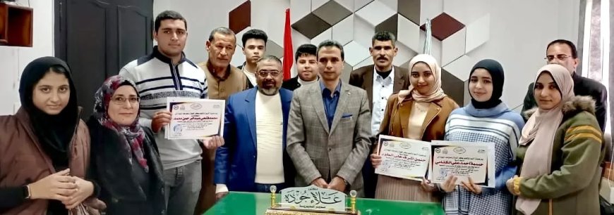 وكيل تعليم كفر الشيخ يكرّم الفائزين في مسابقة أوائل الطلبة للثانوية العامة