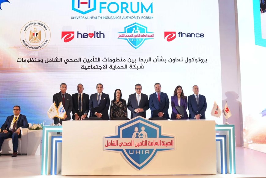 البريد المصري” يوقع اتفاقية تعاون مع “فيزا” العالمية.. في مجال المدفوعات الإلكترونية والشمول المالي