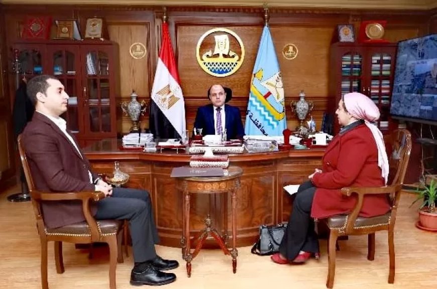محافظ كفر الشيخ يكرم عزة السرجاني لتفوقها في التدريب الميداني ببرنامج “المرأة تقود للتنفيذيات”