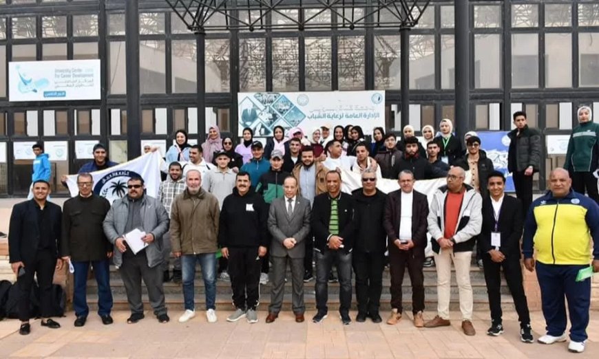 ختام فعاليات شباب المدن الجامعية بجامعة القناة بمشاركة 5 جامعات