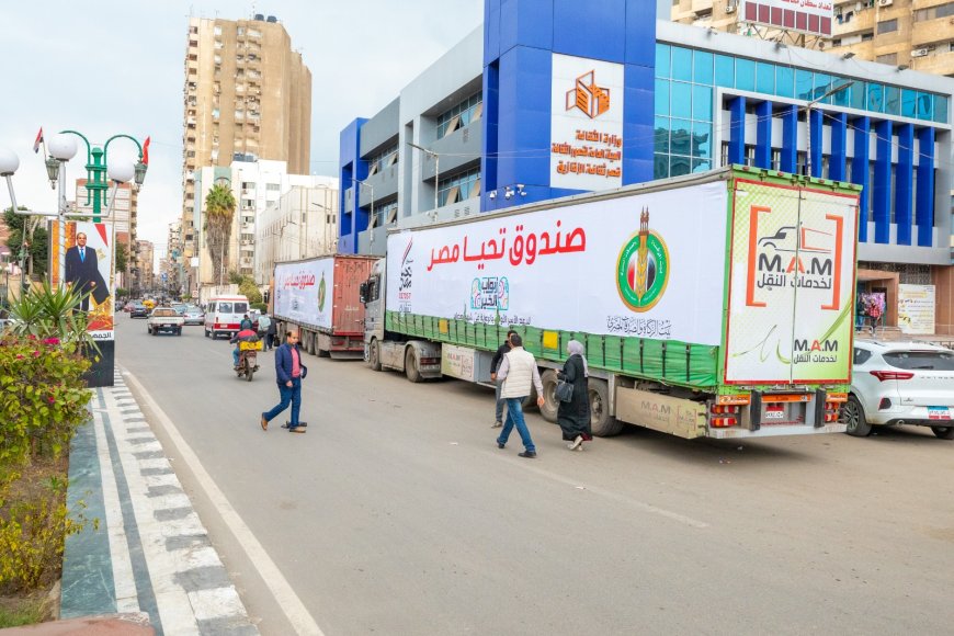 “تحيا مصر” يطلق أبواب الخير لتوفير 2.5 مليون كرتونة مواد غذائية لإفطار الصائمين فى رمضان