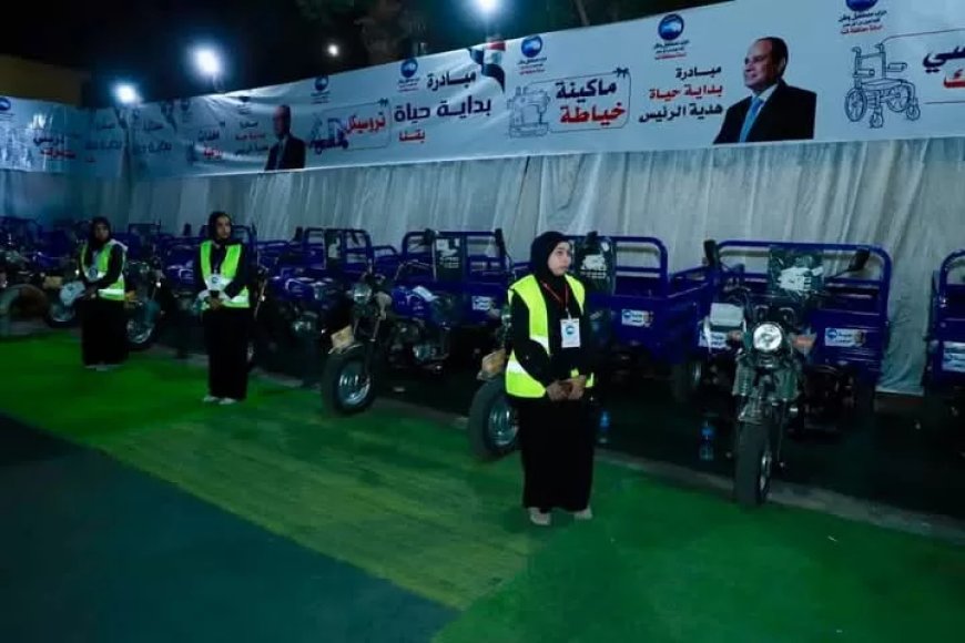 “مستقبل وطن” يوزع 50 تروسيكل و50 آلة زراعية و30 ماكينة خياطة و30 كرسيًا متحركًا في قنا