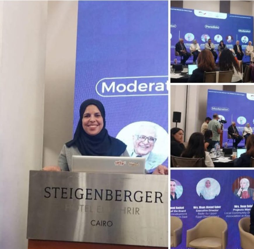 مؤسسات مدنية عظيمة