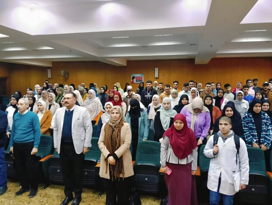 جامعة كفر الشيخ تنظم البرنامج التثقيفي للتوعية الأسرية والمجتمعية تحت شعار “أسرة مستقرة مجتمع آمن”
