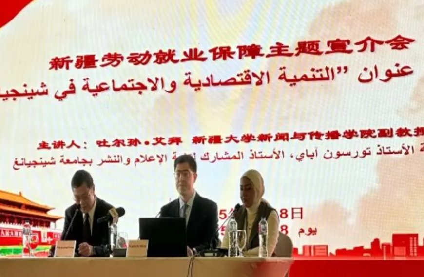تورسون آباى يكشف اسرار التنمية فى مقاطعة شينجيانج الصينية