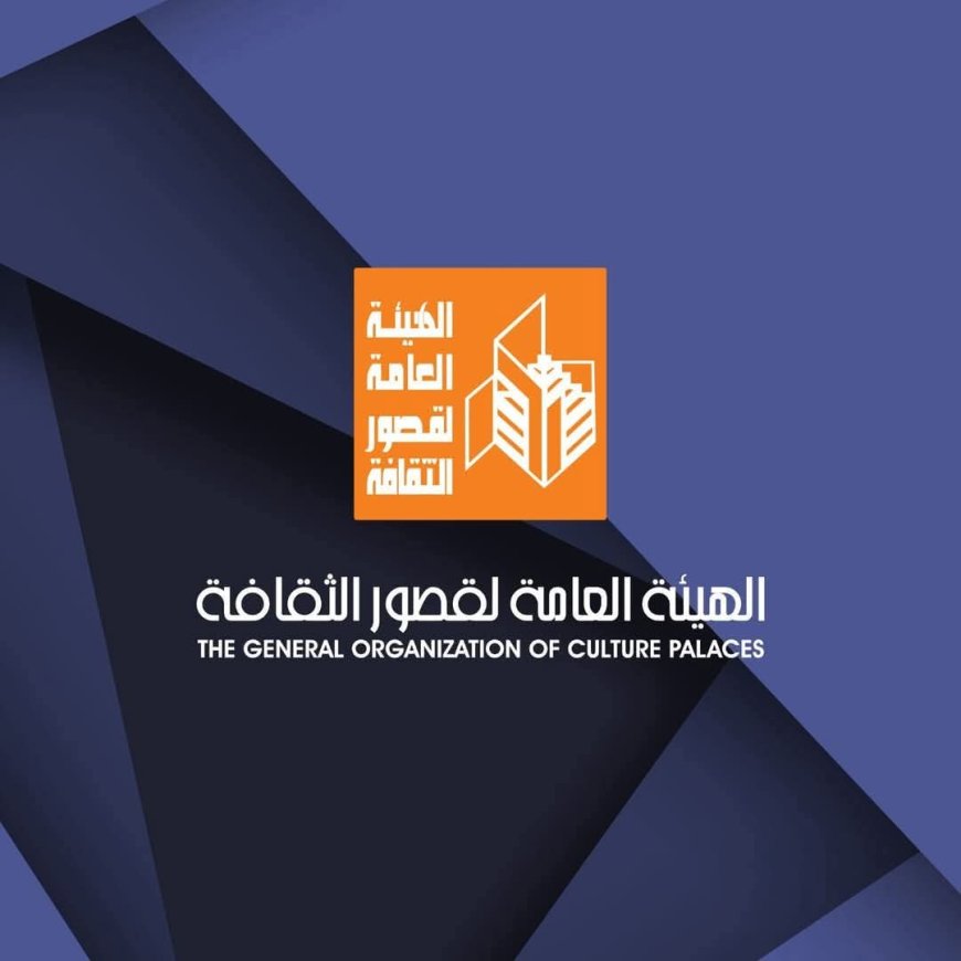 قصور الثقافة تواصل عروض نوادى مسرح الطفل المجانية بالمحافظات