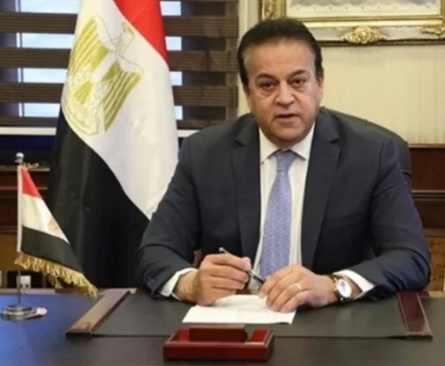 الرحمة ياملاك الرحمة