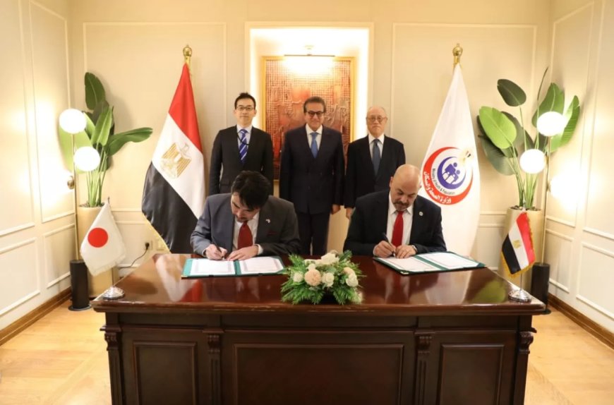 نائب رئيس مجلس الوزراء وزير الصحة والسكان شهد توقيع اتفاقية تعاون بين مستشفى معهد ناصر ومستشفى يوكوسوكا كيوساي الياباني لتبادل الخبرات 