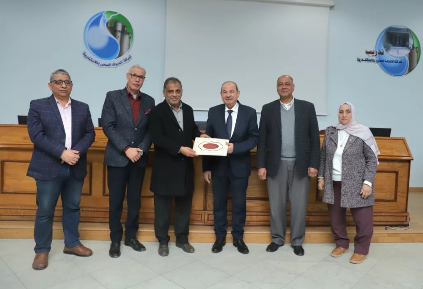 شركة الصرف الصحي بالإسكندرية تحتفل بحصولها على شهادات الأيزو
